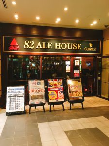 82 ALE HOUSE ロッテシティホテル錦糸町店