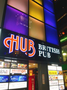 HUB新宿靖国通り店