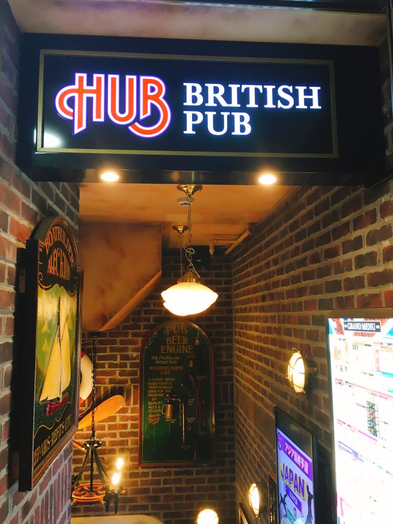 HUB新宿靖国通り店