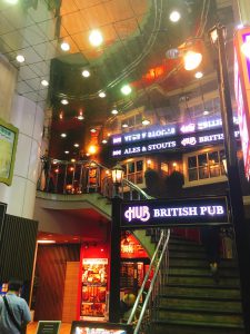 HUB新宿区役所通り店