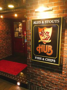 HUB新宿区役所通り店