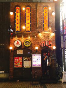 HUB池袋西口店