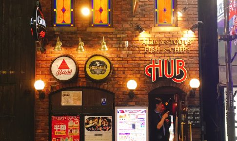 HUB池袋西口店