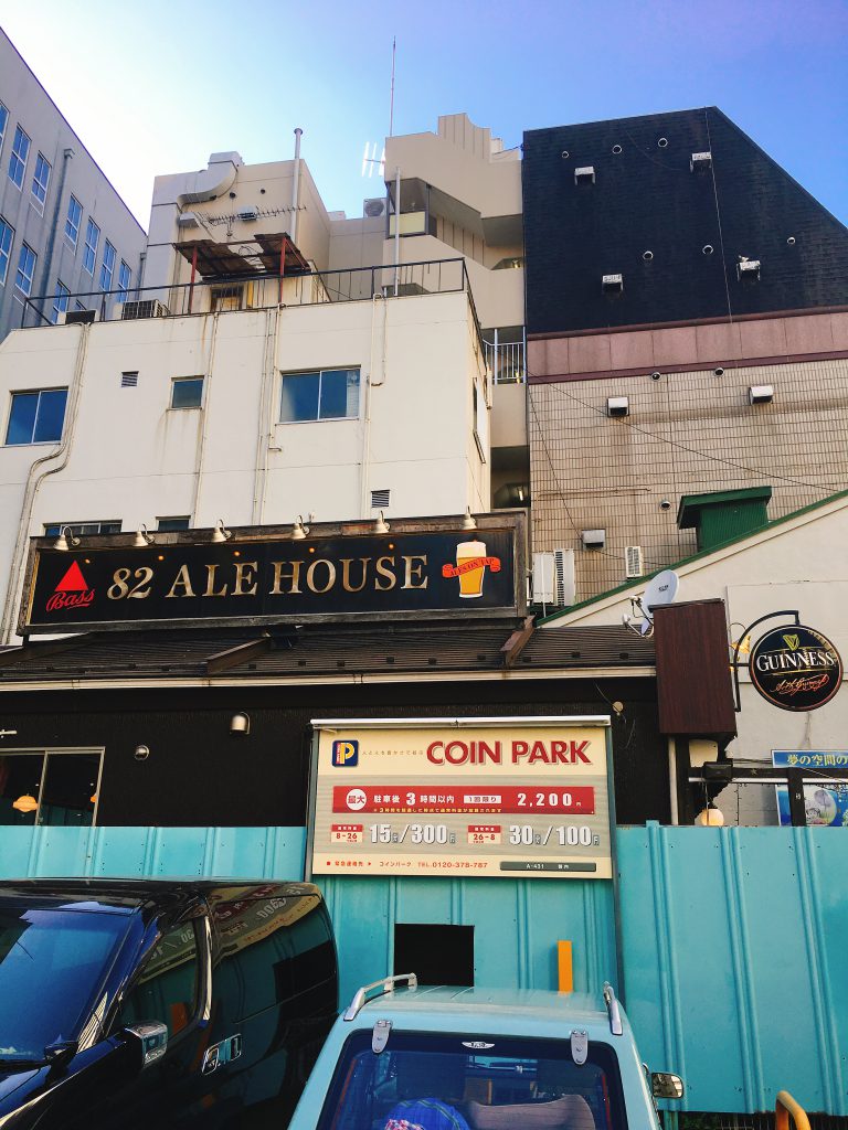 82 ALE HOUSE 関内店