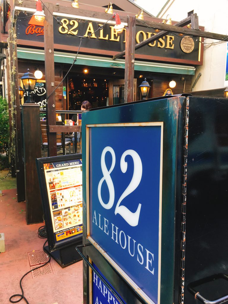 82 ALE HOUSE 関内店