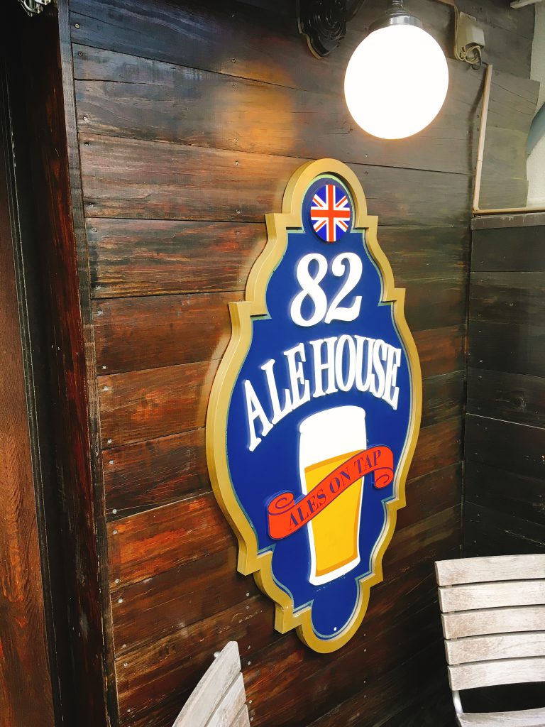 82 ALE HOUSE 関内店