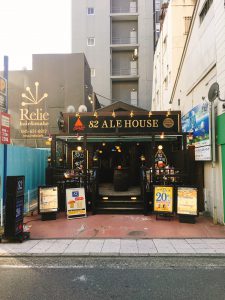 82 ALE HOUSE 関内店