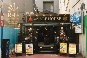 82 ALE HOUSE 関内店