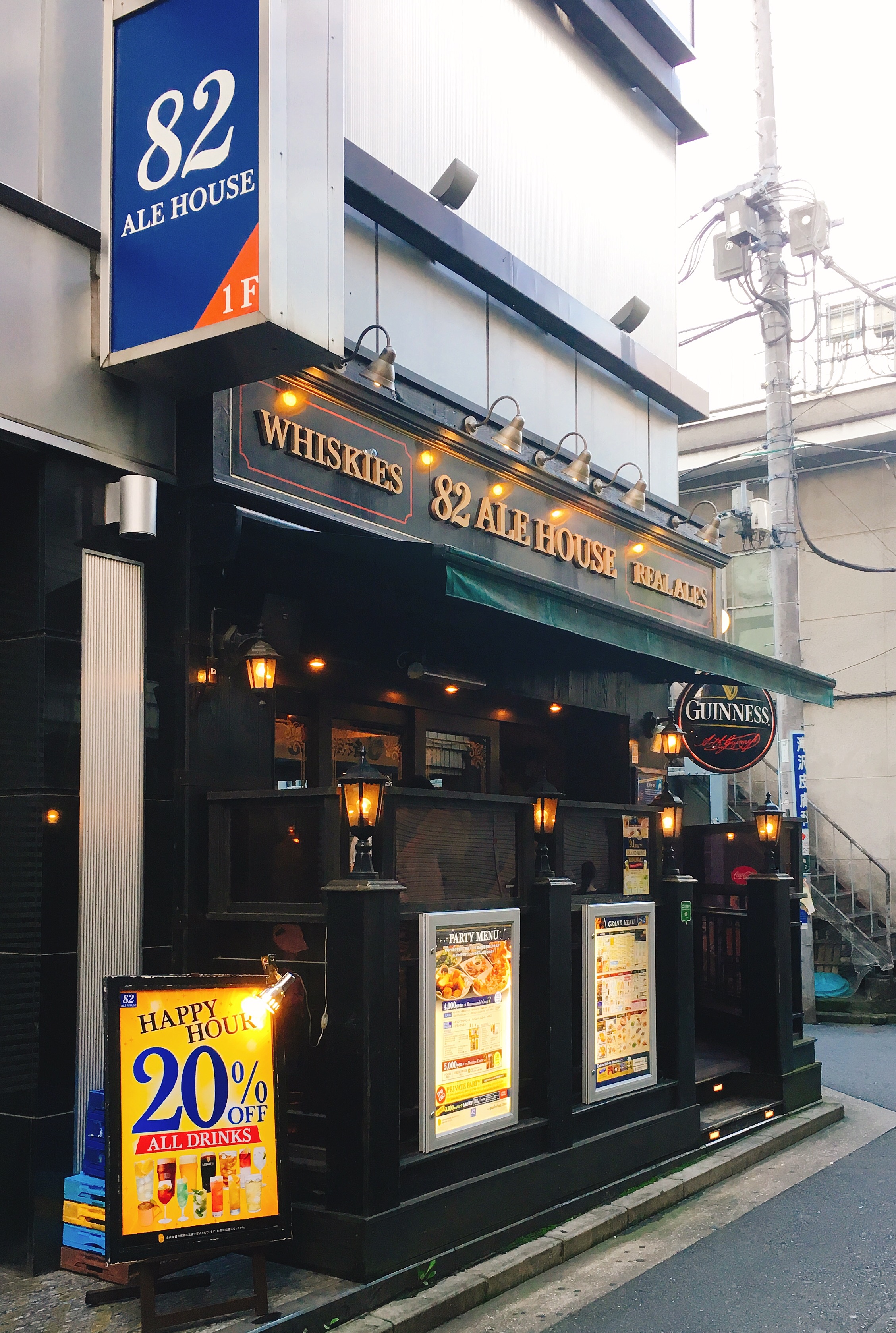 82 ALE HOUSE 横浜西口店