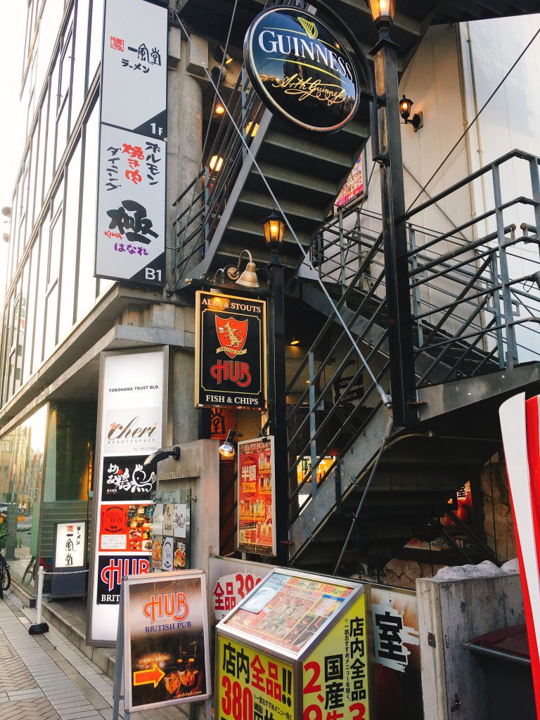 HUB横浜西口店