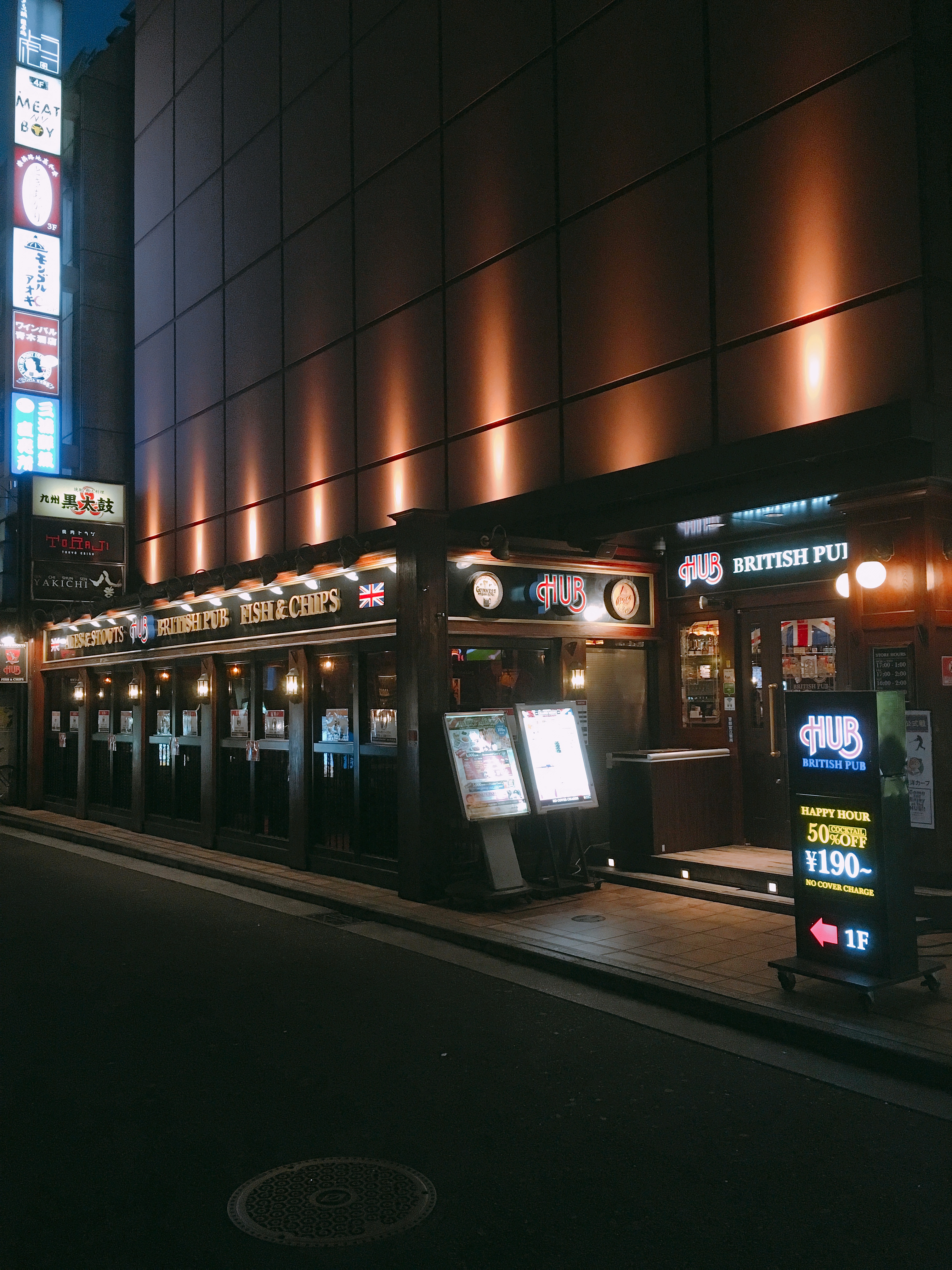 HUB横浜鶴屋町店