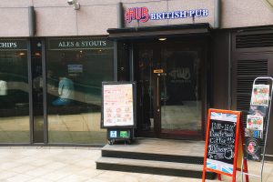 HUB梅田茶屋町アプローズ店舗