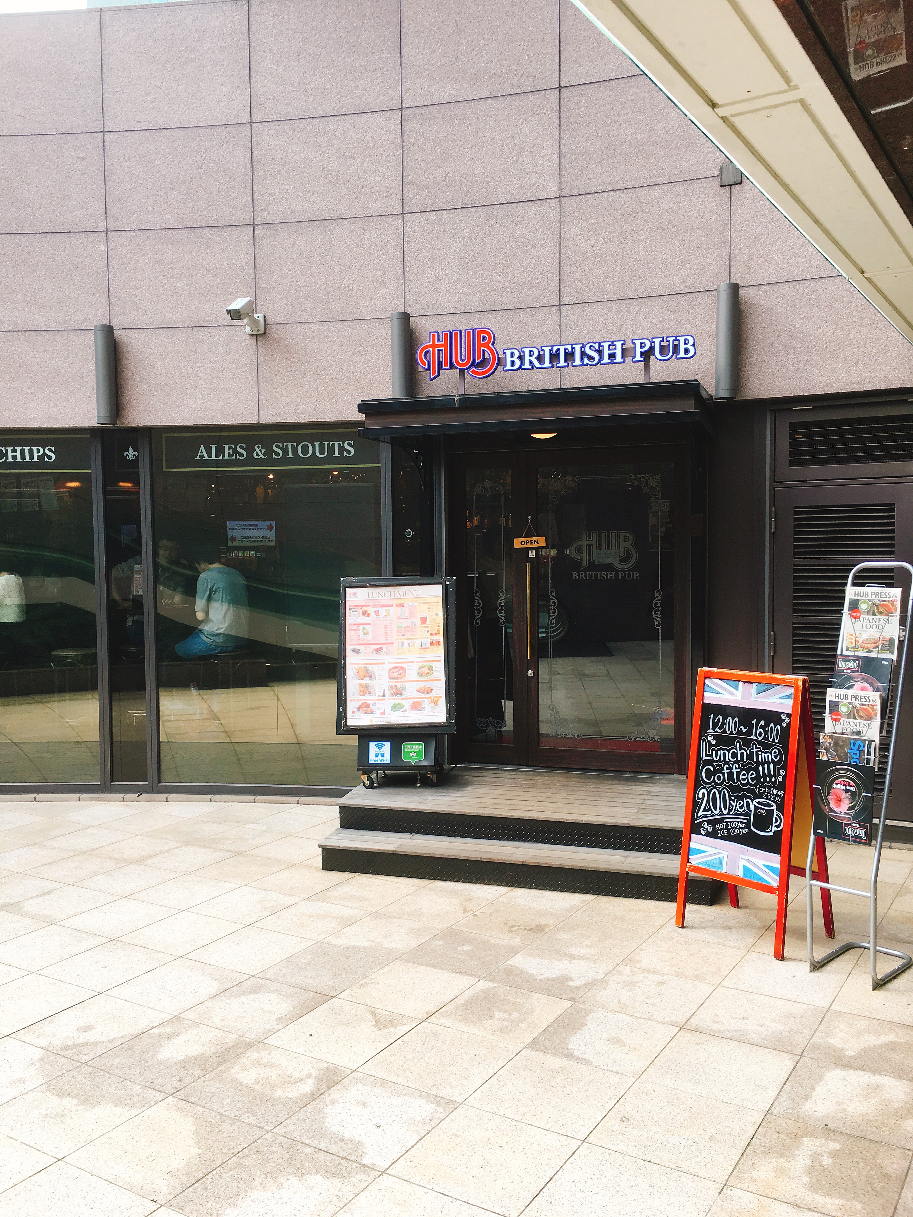 HUB梅田茶屋町アプローズ店舗