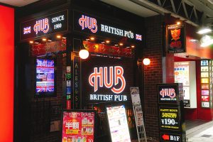 HUB東梅田店