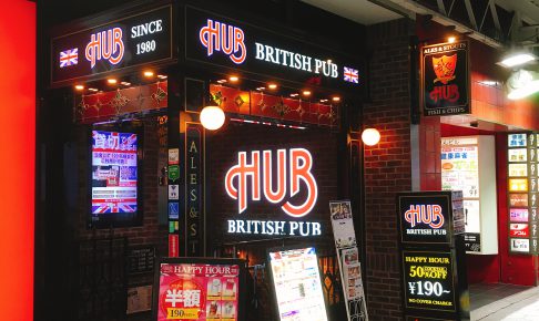 HUB東梅田店