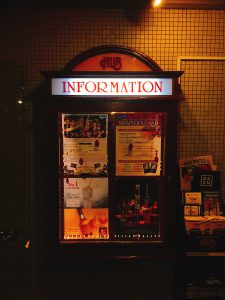 HUB市ヶ谷店