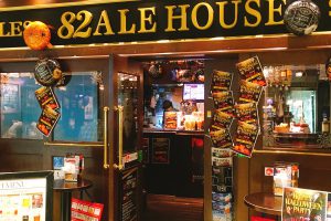 82 ALE HOUSE AKIBA TOLIM店