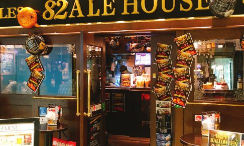 82 ALE HOUSE AKIBA TOLIM店