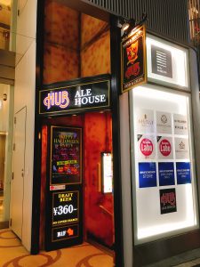 HUB渋谷2号店