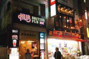 HUB新橋店