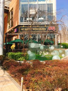 HUB東京ドームシティラクーア店