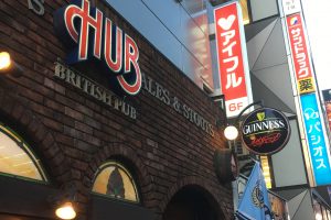 HUB川崎店