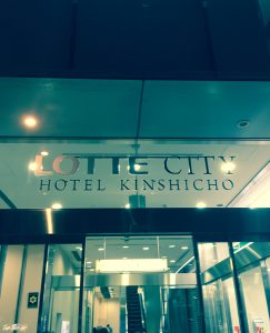 HUBロッテシティホテル錦糸町店