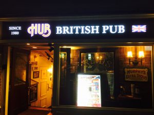 HUB六本木店