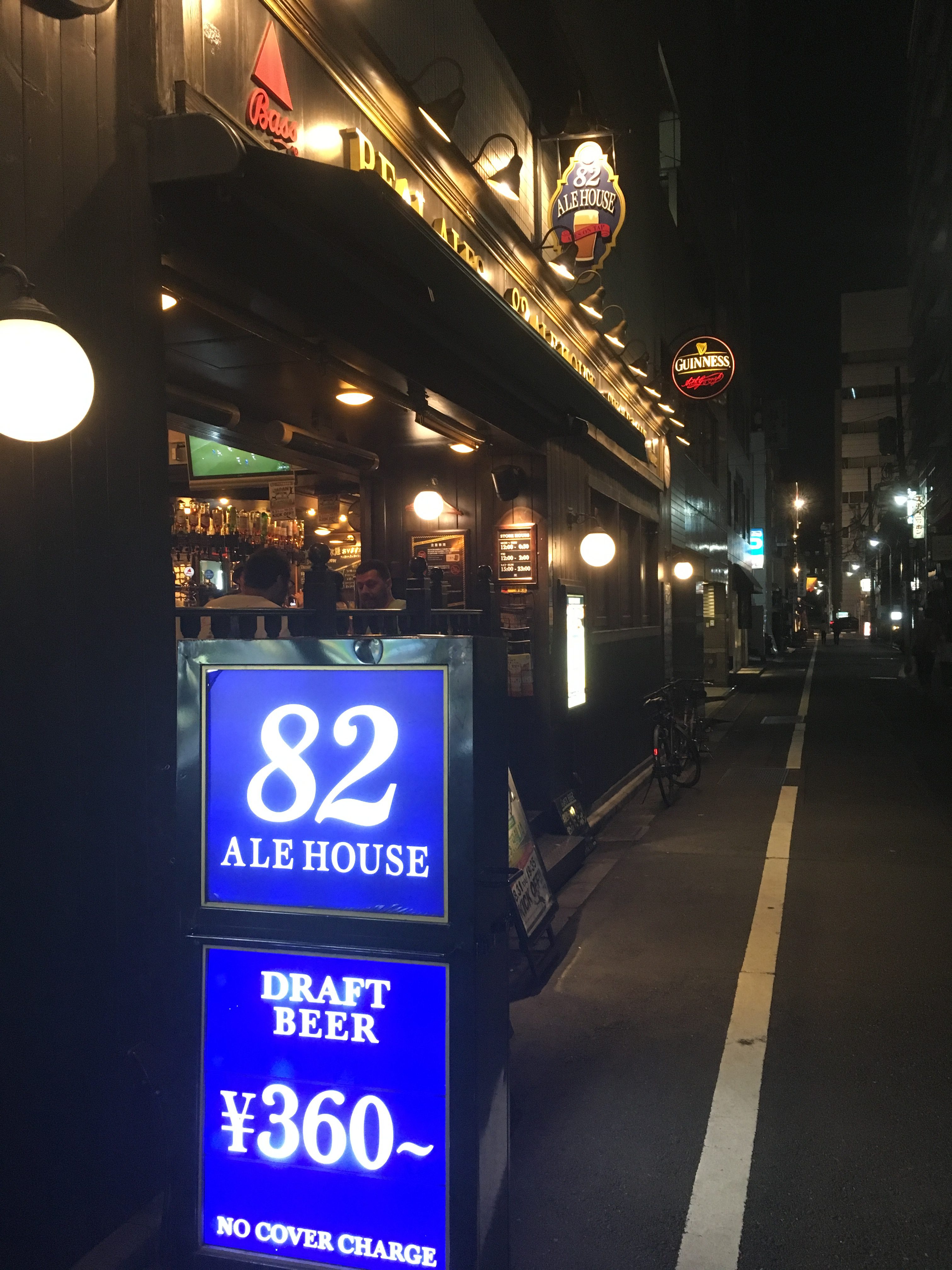 82 ALE HOUSE 東銀座店