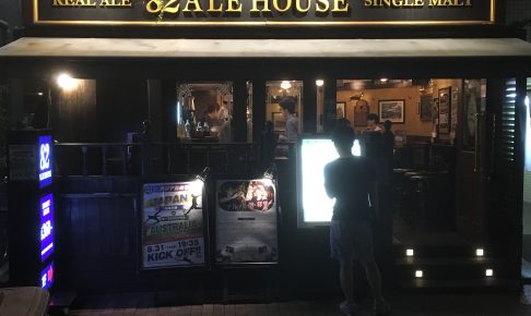 82 ALE HOUSE 築地店