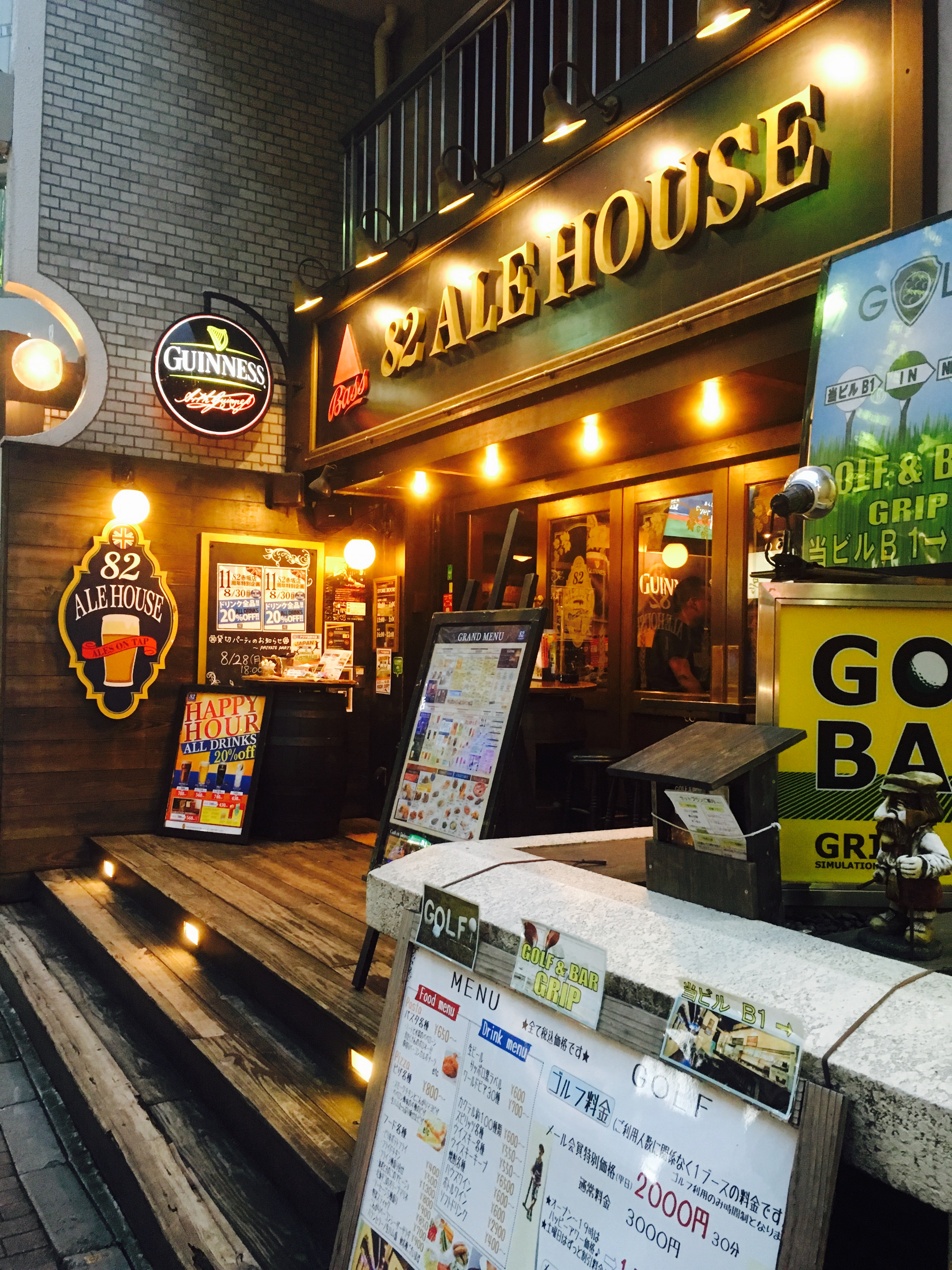 82 ALE HOUSE 赤坂店