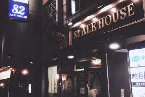 82 ALE HOUSE 品川店