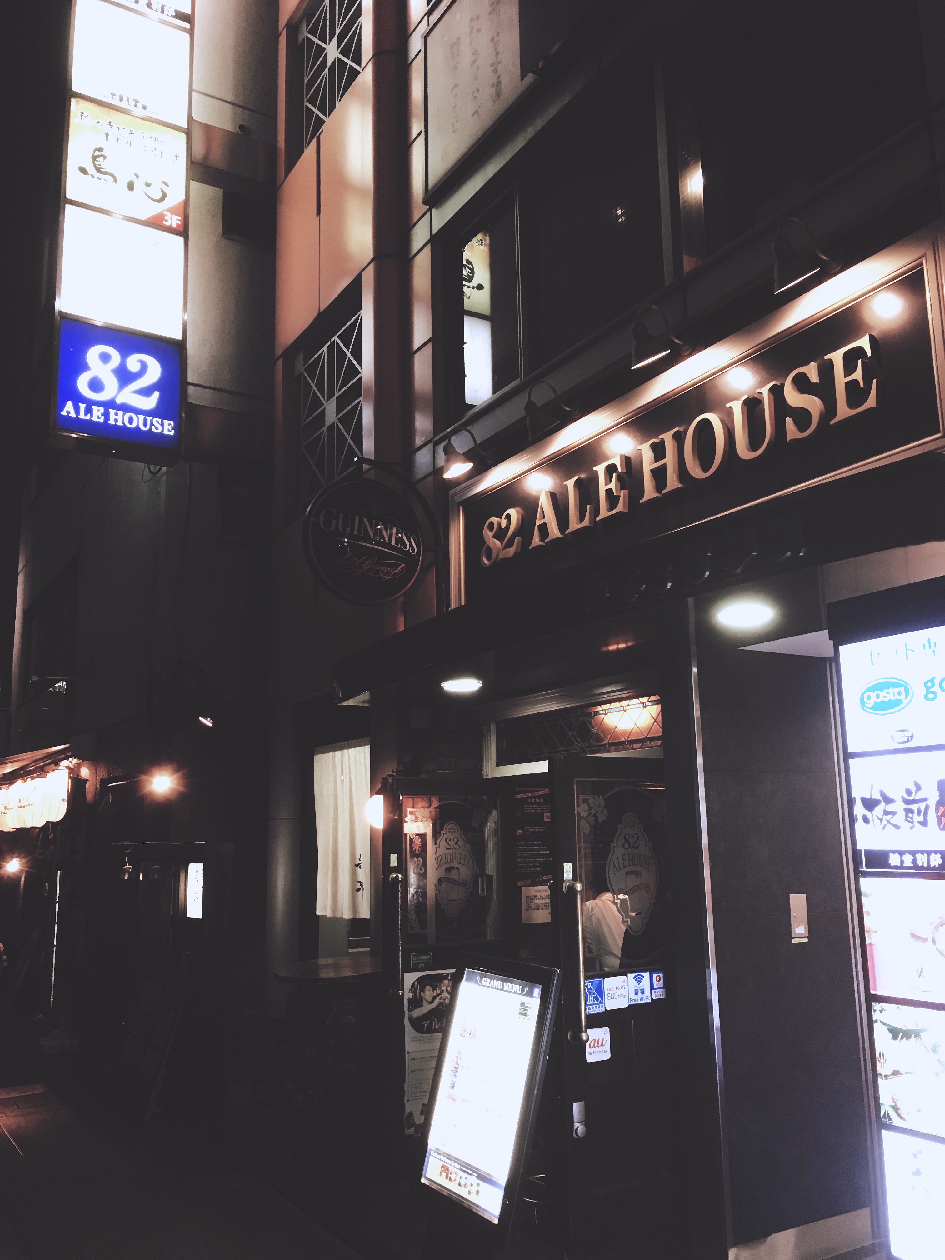 82 ALE HOUSE 品川店