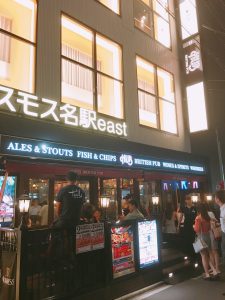 HUB名駅四丁目店