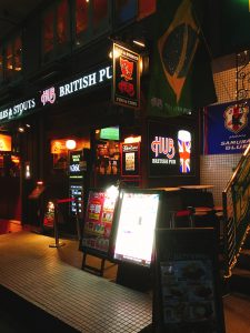 HUB外苑前店