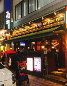 HUB八重洲店
