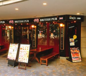 HUB東京オペラシティ店