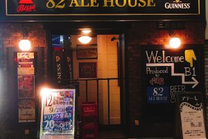 82 ALE HOUSE 神田店