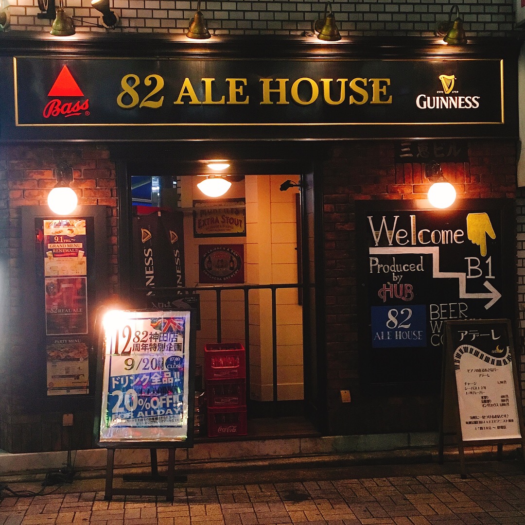 82 ALE HOUSE 神田店