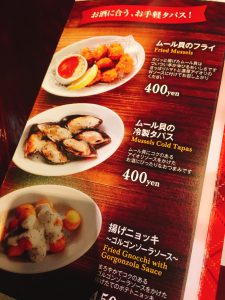 HUB・82メンバーラリー2日目