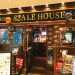 82 ALE HOUSE AKIBA TOLIM店