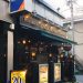 82 ALE HOUSE 横浜西口店